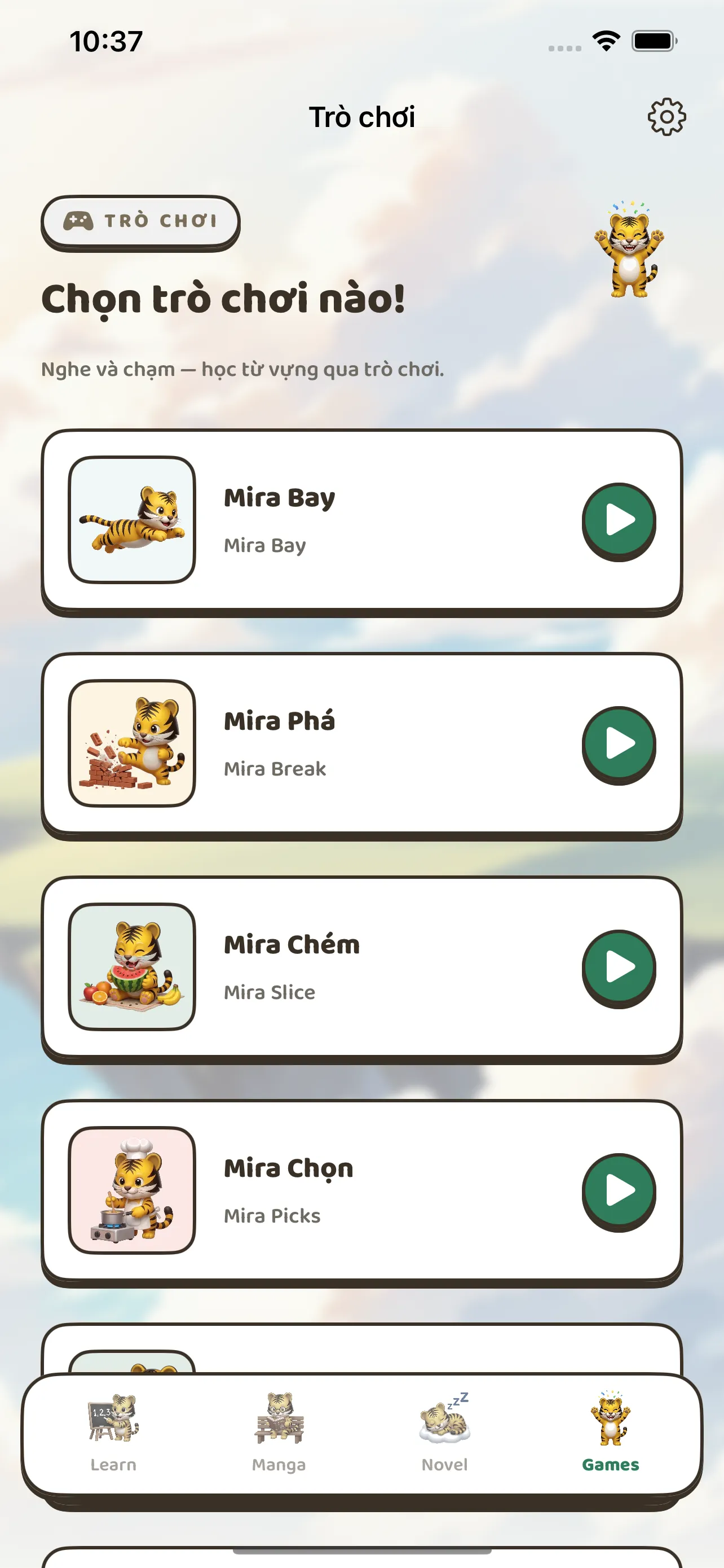 Games hub